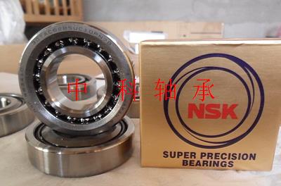 进口轴承日本NSK20TAC4AC4
