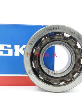 瑞典进口SKF角接触球轴承 7304 7305 7306BEP BECBP BEGAP BECBM