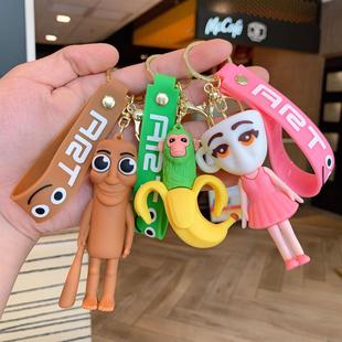跨境热梗爆款山海经公仔钥匙扣异兽搞怪抽象木棍人鲨鱼小挂件