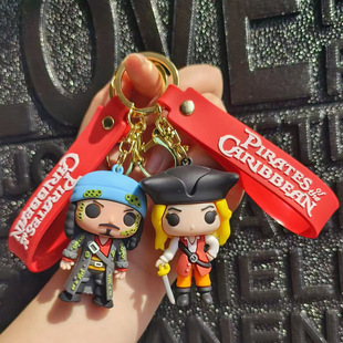 新款Q版海盗公仔钥匙扣创意加勒比海盗周边手办包包挂件汽车钥匙