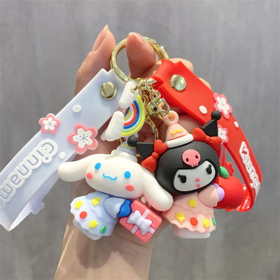 库洛米钥匙扣硅胶三丽鸥