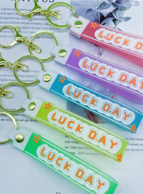 透明糖果色奶茶瓶LUCK DAY钥匙绳PVC软胶挂绳手绳钥匙扣挂件礼品
