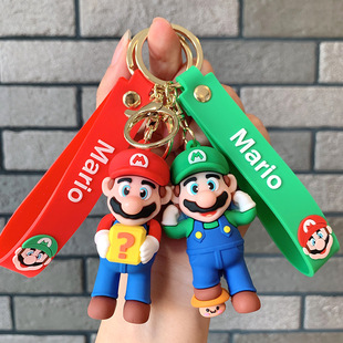 马立奥钥匙扣超级玛丽3D立体硅胶公仔汽车钥匙链包包挂饰小礼品