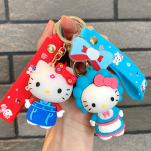 ins变装KT猫钥匙扣hello kitty硅胶公仔挂件情侣汽车包包挂饰礼品