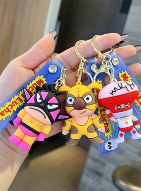 创意卡通姆呷鲁加钥匙扣可爱Mucha Lucha 周边钥匙链男女包包配饰