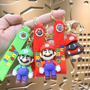 超级玛丽钥匙扣吃蘑菇耀西公主公仔挂件汽车包包挂饰小礼品钥匙链