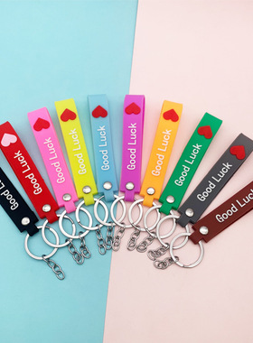 滴胶幸运爱心手带软胶皮绳GOODLUCK硅胶钥匙卡通公仔配件pvc挂件