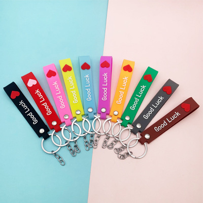 滴胶幸运爱心手带皮绳卡通