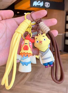新款卡通浪浪山小妖怪小猪妖玩偶钥匙扣创意公仔书包挂件钥匙链