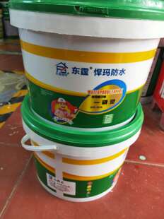 屋顶平方顶卫生间室外漏水墙面裂缝防漏神器一防水胶粘剂防水涂料