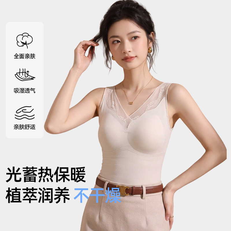 莱赛尔波浪领无痕蕾丝网纱保暖背心带胸垫一体无袖内搭打底上衣女