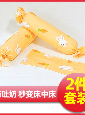 婴儿睡觉抱枕新生宝宝安抚枕头侧睡靠枕挡枕荞麦防翻身防惊跳压枕