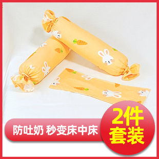 婴儿睡觉抱枕新生宝宝安抚枕头侧睡靠枕挡枕荞麦防翻身防惊跳压枕