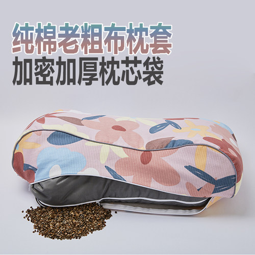 可拆洗加厚两层款内胆里外拆卸