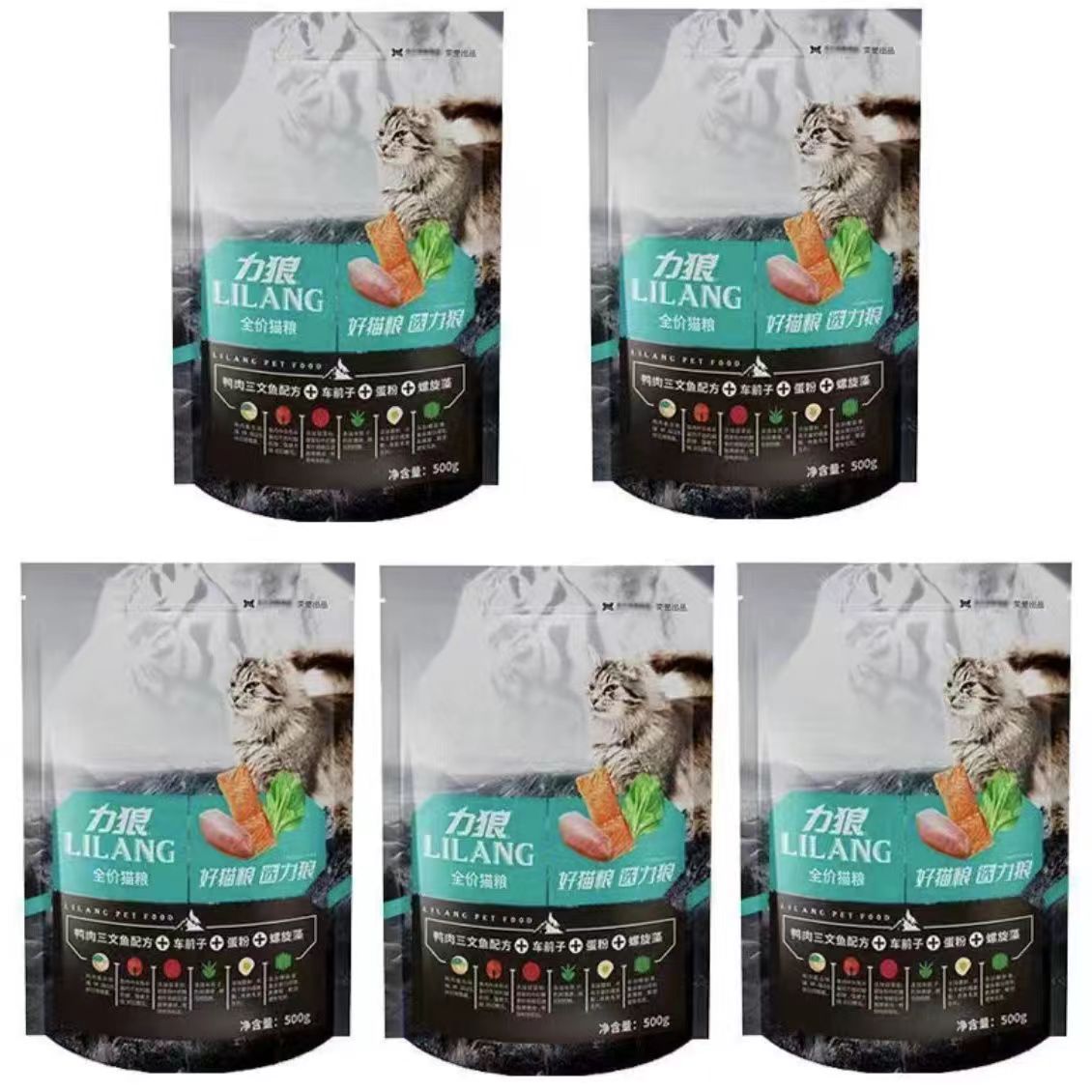力狼猫粮500g5袋营养发腮