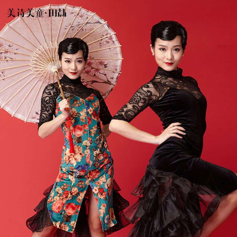 田慧成人女士丝绒拉丁舞裙艺考服连衣裙舞蹈练习服90004