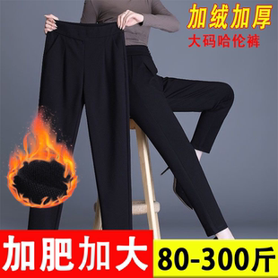 哈伦裤女士春季新款休闲裤萝卜裤烟管裤西裤黑色长裤高腰宽松显瘦