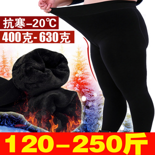不起球厚绒款 九分打底裤 女冬200斤胖mm踩脚裤 特超大号加肥加大码