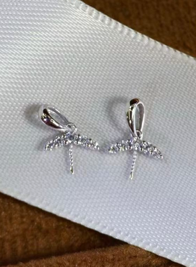 铂金PT90012-13mm海水珍珠吊坠配件精致透亮睫毛款圆形裸珠空托