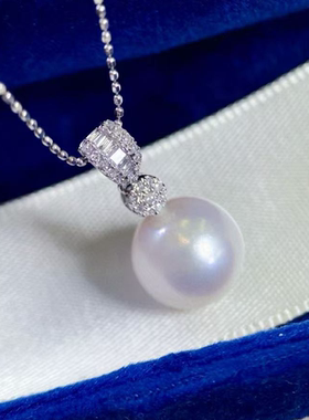 铂金PT900锆石10-14mm海水珍珠吊坠配件精致百搭款圆形裸珠空托