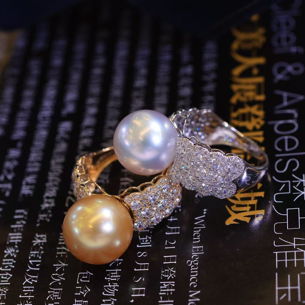 18k金锆石12-13mm海水珍珠戒指配件轻奢晚宴豪华款圆形裸珠空托