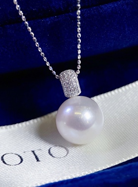 PT900铂金锆石配件10-13mm天然海水珍珠DIY吊坠空托简约日常百搭