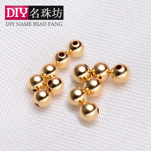 diy手工配饰圆珠纯18k金散珠玉石翡翠间隔珠配件手链路路通项链珠