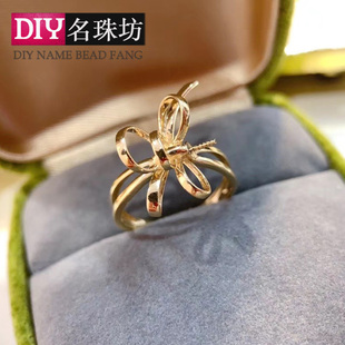 18k金9-11mm大溪地黑珍珠戒指空托DIY线条款蝴蝶结裸珠戒指配件