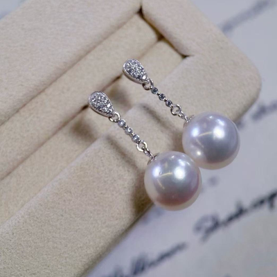 铂金PT900锆石8-11mm海水珍珠耳钉配件精致灵动长款裸珠耳饰空托