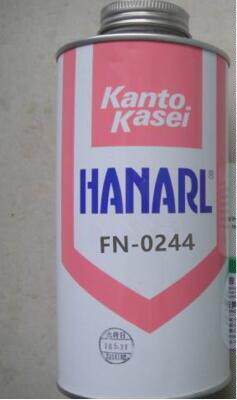 进口日本关东化成FE-545速干型皮膜润滑剂HANARLFE-545电子润滑油