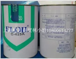 现货正品日本关东化成(FLOIL)G-425A G-741高精密马达轴承润滑脂