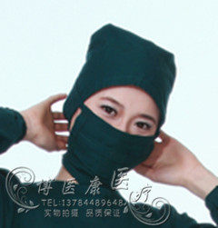 Tenue infirmière - Ref 1864625 Image 1