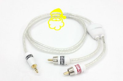 加拿大超线灵Ultralink 高纯度6N无氧铜3.5mm转2RCA音频线2米