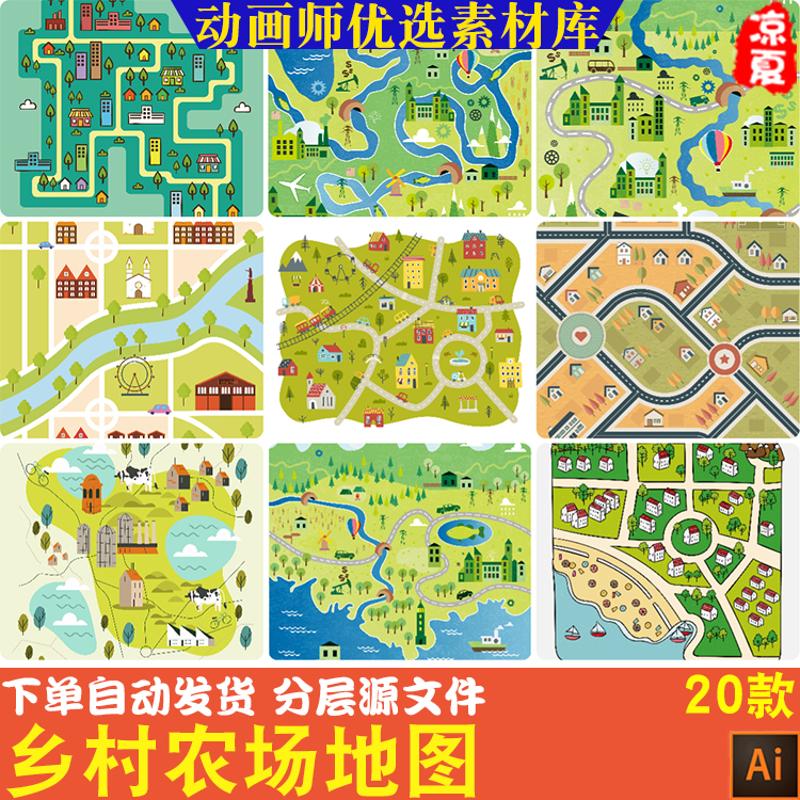 手绘乡村农场农庄地图道路卡通农村观光路线插画ai矢量设计素材