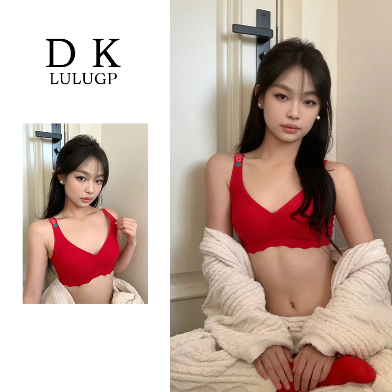 DK LULUGP红色内衣女本命年小胸聚拢收副乳防下垂无痕文胸套装