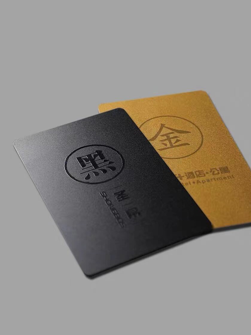 凸起会员卡高端磨砂卡浮雕订做磁条储值卡礼品卡提货卡设计贵宾卡