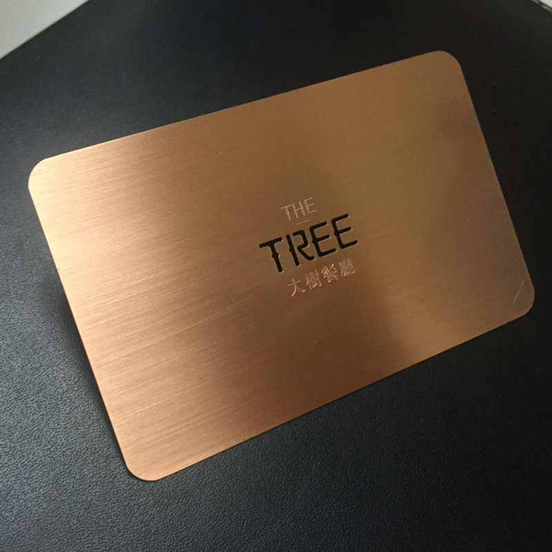 金属卡定制高档名片设计不绣钢黑色细磨砂金卡定制贵宾积分礼品卡