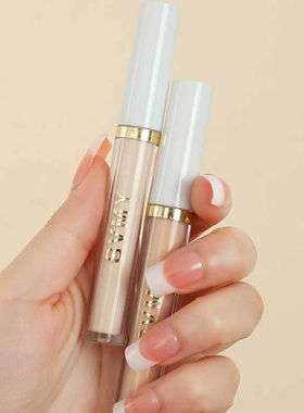 SVMY遮瑕液膏笔痘印遮盖斑点脸部雀斑黑眼圈神器学生平价琪女