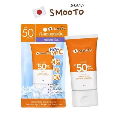泰国购SMOOTO冰感防shai霜面部身体两用控油清爽不油腻户外军训