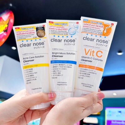 泰国ClearNose洗面奶洁面温和清洁保湿滋润正装711同款现货