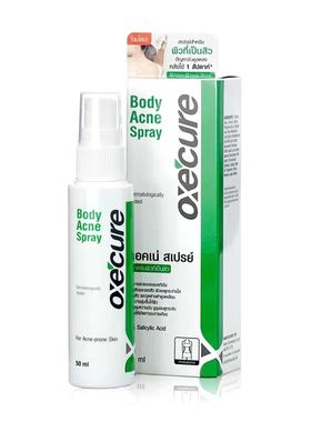 泰国oxe*ure祛痘精华喷雾背部清爽毛孔舒缓控油50ml后背植物精华