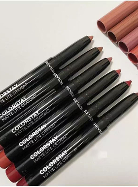 现货美国露华浓colorstay哑光蜡笔口红笔唇膏防污耐水性REVLON