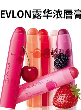 美国Revlon露华浓滋润持久唇膏笔恋爱持色口红笔染色唇膏浆果色