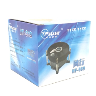 HF-689风扇h61 b85 b75主板1150 1155 通用三四线电脑台式散热器