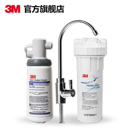 3M 净水器 CC350型净水机 直饮过滤器自来水 新品上市