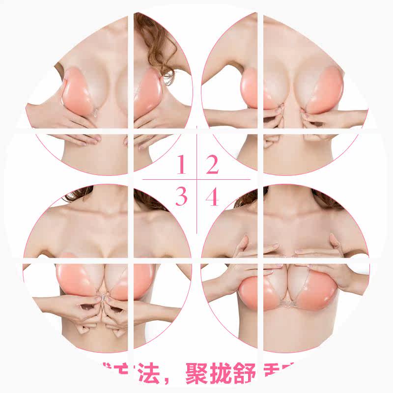 Soutien-gorge discret jeunes femmes R-0011 - Ref 785524 Image 3