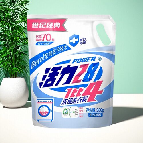 活力28浓缩1比4洗衣粉家用实惠装香味持久除菌去污渍