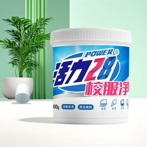 活力28 校服净800g/桶 活氧去渍 亮白焕新