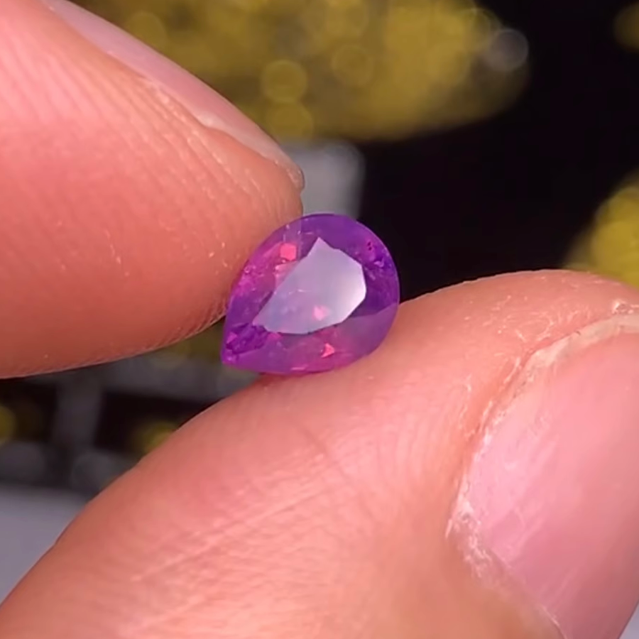 1.03克拉 斯里兰卡天然无烧薰衣草紫色蓝宝石 （1128）