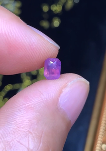 1210 1.04克拉 斯里兰卡天然无烧梦幻薰衣草紫色蓝宝石